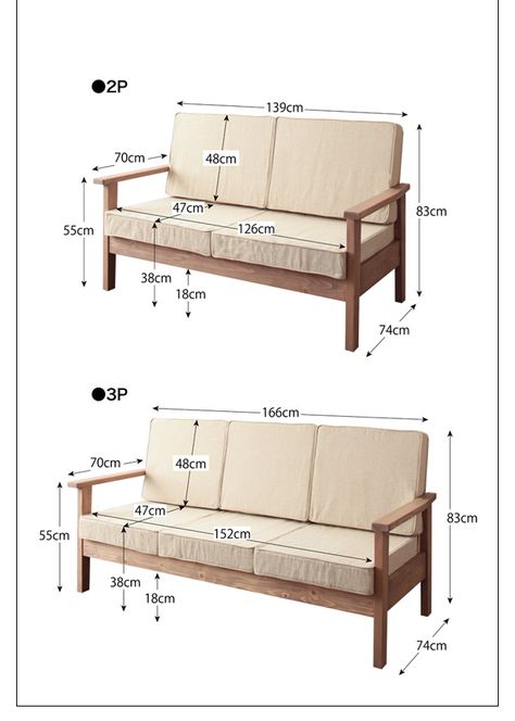 wooden sofa set